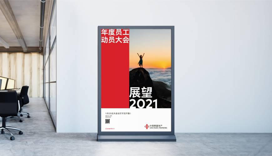 灌阳县优秀的画册设计工作室