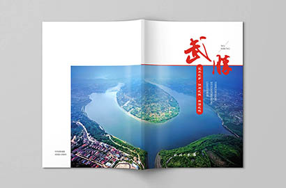 灌阳县画册设计公司以全流程服务，为品牌画册保驾护航